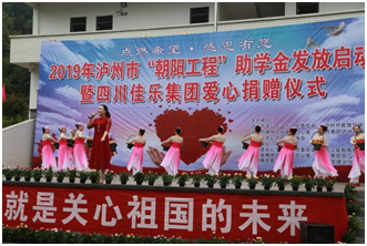 南宫ng28相信品牌力量·(中国)官方网站