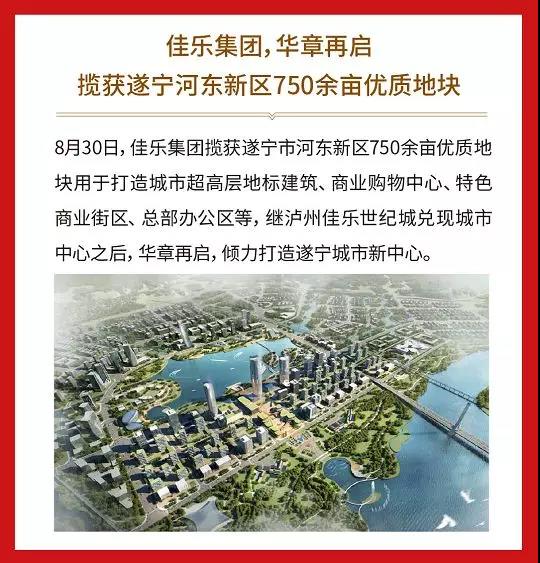 南宫ng28相信品牌力量·(中国)官方网站